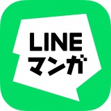 LINE}KS 