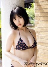 HKT48�c�����v�A�ŐV�O���r�A�ŕ��i�₩���ƙz�Ƃ����I�[�� 
