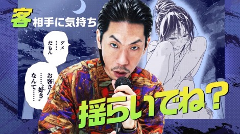 �w�ޏ��A���؂肵�܂��x�~�C�z�J���}���R���{ 