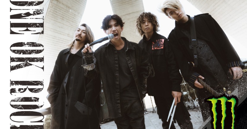 ONE OK ROCK、モンスターエナジーとスポンサーシップ締結 Taka「どんな事ができるのかなー！」 | ORICON NEWS