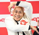 �ь�E���J���I�A���a58�N�́u�`����Q�v�܏�𓰁X���� �wM-1�x�Ƃ�2���Ɂu�󕨂ł��v 