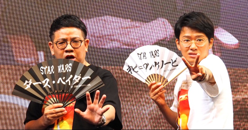 スター・ウォーズ大好き芸人ミキ、ユアン＆ヘイデンに「ウケた！」と歓喜 | ORICON NEWS