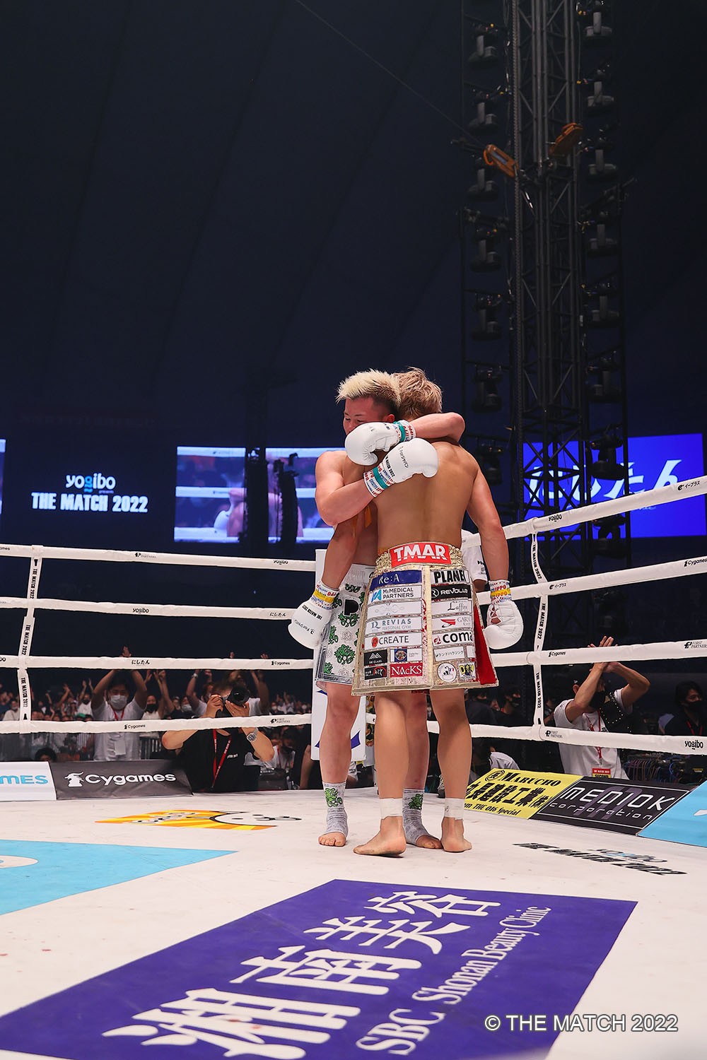 画像・写真 | 【THE MATCH】那須川天心“運命の一戦”で武尊に勝利！ 1ラウンドでダウン奪い涙の完勝！ 41枚目 | ORICON NEWS