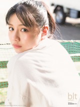 �wblt graph. vol.80�x�ʍ��t�^�F������46�E�n糔���@�ʍ��t�^����|�X�^�[2-2 