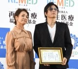 uʎВc@lEĐÕxvNvWFNg\ɏoȂGACKT(E)(C)ORICON NewS inc. 