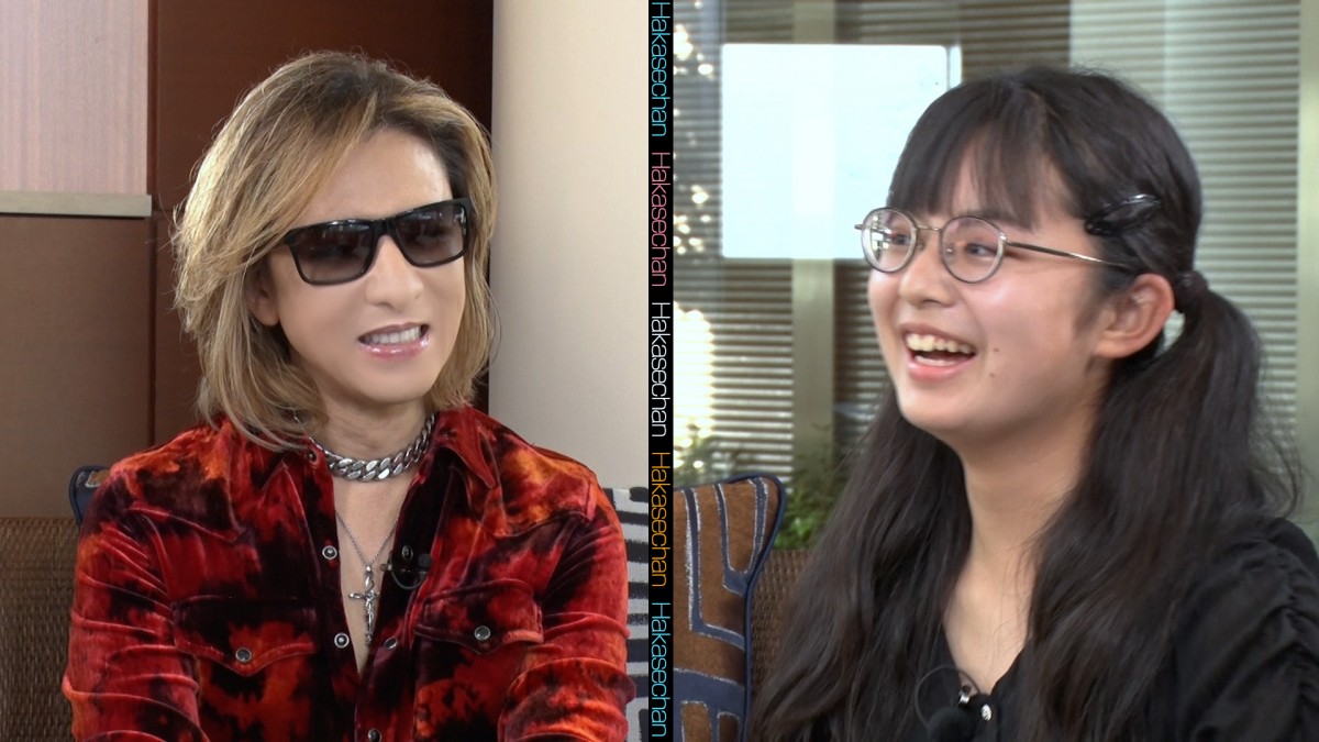 YOSHIKI、高2ファンとサプライズ対面「オレも泣きそう」 hideさんから学んだ大切なことを伝える | ORICON NEWS