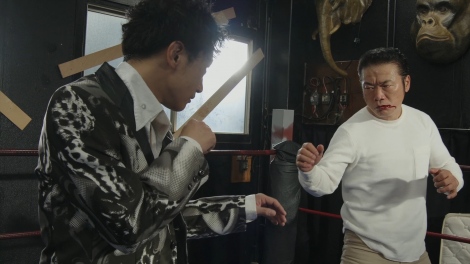 �N���C�}�b�N�X�V�[���i������j�i�R�������A������_�iC�j���t�^�[ 