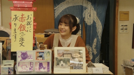 ���c������ �iC�j���t�^�[ 