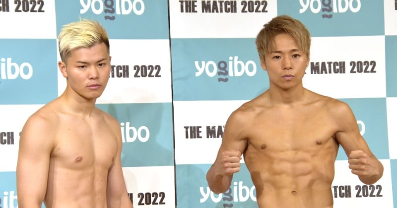 天心VS武尊『THE MATCH』“影の立役者”Yogibo社長、会見不参加の理由は「もう一つのザマッチ」回避 | ORICON NEWS