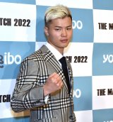 �ߐ{��V�S�u�|�e���V������{�ɂ��Ă��ꂽ�vRIZIN�̌ւ�����ɁA����������� 