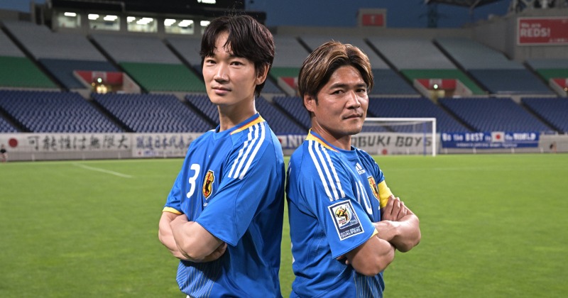2008日本代表 大久保嘉人100枚限定シリアルナンバージャージ