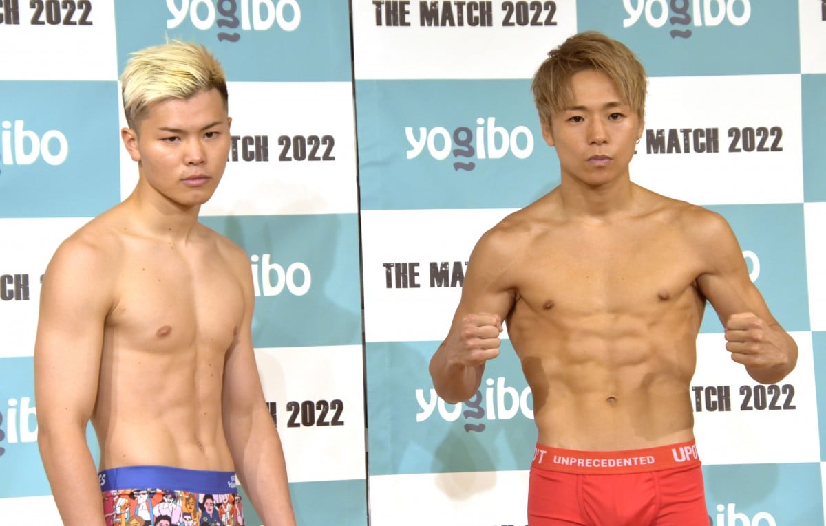 THE MATCH】武尊、当日計量も無事にクリア “運命の一戦”が正式に実施へ | ORICON NEWS