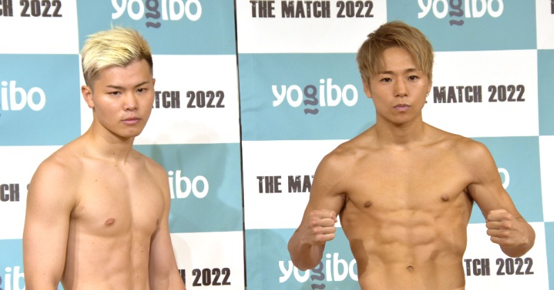 THE MATCH】武尊、当日計量も無事にクリア “運命の一戦”が正式に実施へ