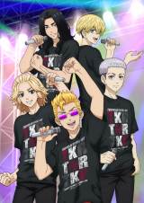 アニメ『東京リベンジャーズ』 （C）和久井健・講談社／アニメ「東京リベンジャーズ」製作委員会 