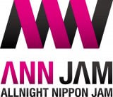 ニッポン放送がアーカイブサブスクリプションサービス『オールナイトニッポンJAM』をスタート 