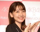 �wRAVIJOUR�~AKB48�A���o�T�_�[�A�C�L�҉�x�ɓo�ꂵ��AKB48�E���ؗR�I�iC�jORICON NewS inc. 