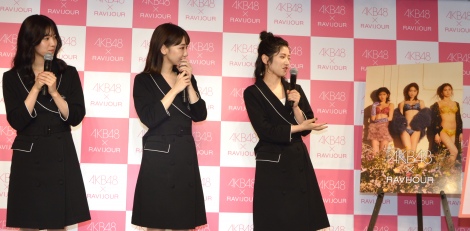 �wRAVIJOUR�~AKB48�A���o�T�_�[�A�C�L�҉�x�ɓo�ꂵ��AKB48�i������j�����݂��A���ؗR�I�A���R�ʊ�iC�jORICON NewS inc. 