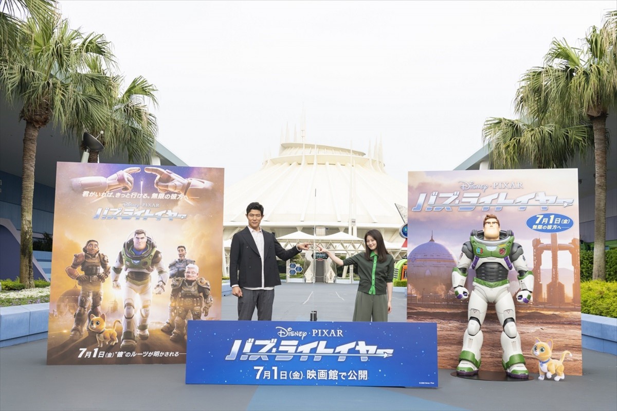 ディズニーランド バズ・ライトイヤー アストロブラスター