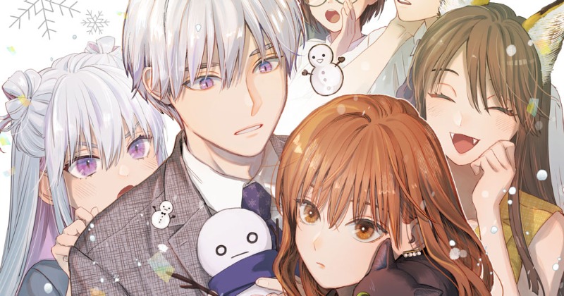 氷属性男子とクールな同僚女子』テレビアニメ化決定 キャストに 氷属性男子とクールな同僚女子』テレビアニメ化決定 キャストに