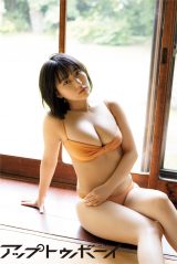 HKT48�c�����v�A�V����6�����Ɂu�e�ڐ��ŐS�z�ɂȂ����Ⴂ�܂�(��)�v�ŐV�O���r�A&�C���^�r���[���J 