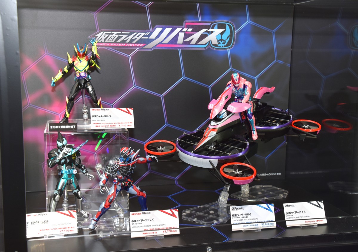 仮面ライダー・ウルトラマン　 フィギュアまとめ売り　新品未開封　18点 仮面ライダー・ウルトラマン フィギュアまとめ売り 新品未開封 18点