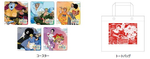 ONE PIECE』のJALチャーター便7月運行 客室乗務員は“ワノ国”着物姿