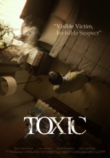韓国映画『空気殺人〜TOXIC〜』9月23日より全国順次公開 