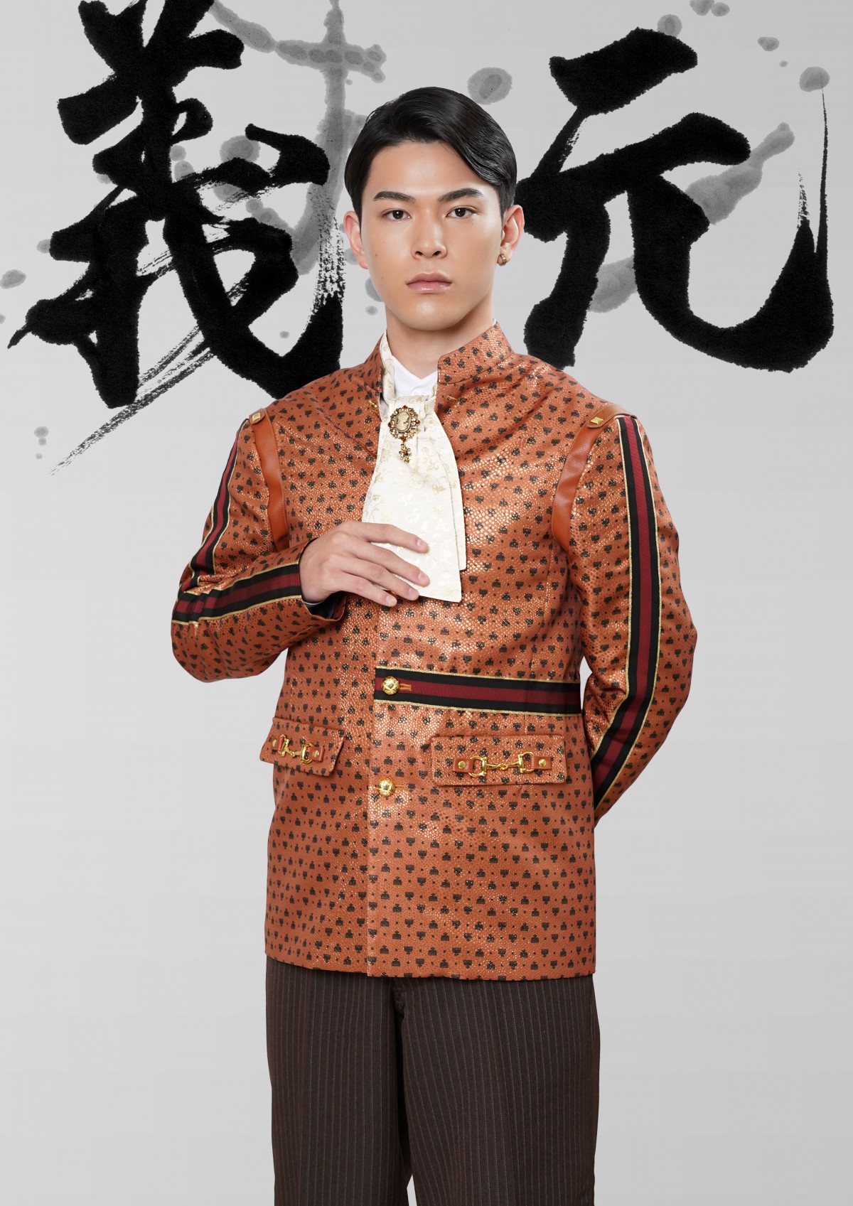 画像・写真 | キンプリ永瀬廉主演『新・信長公記』“15歳の戦国武将