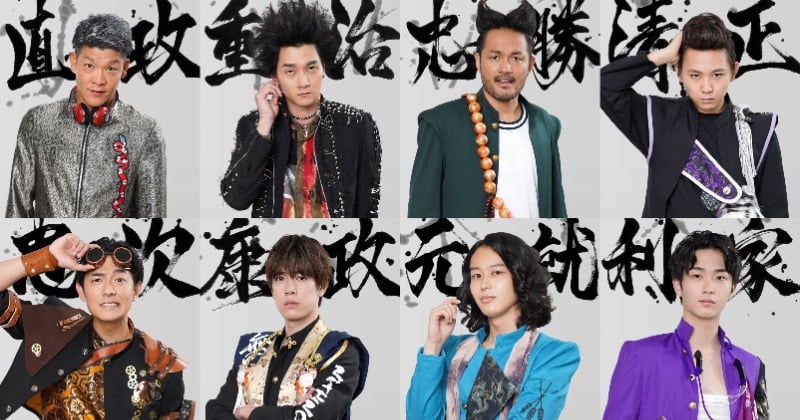 新・信長公記』【公式】Blu-ray&DVD-BOX2023年4月5日（水）発売決定📀