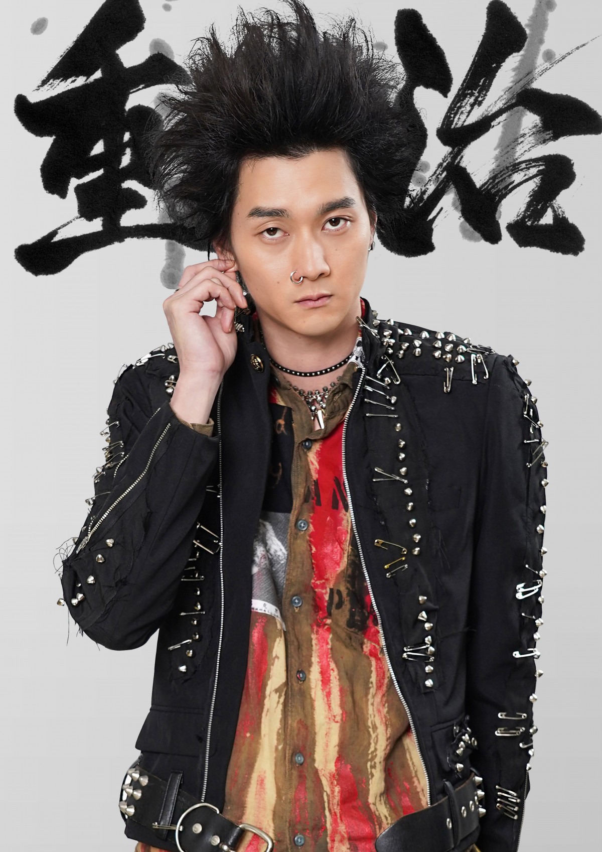 【新品未使用！】King & Prince 永瀬廉主演 新信長公記 Tシャツ Amazon.co.jp: 永瀬廉 アクリルスタンド 1個 新信長公記クラスメイトは