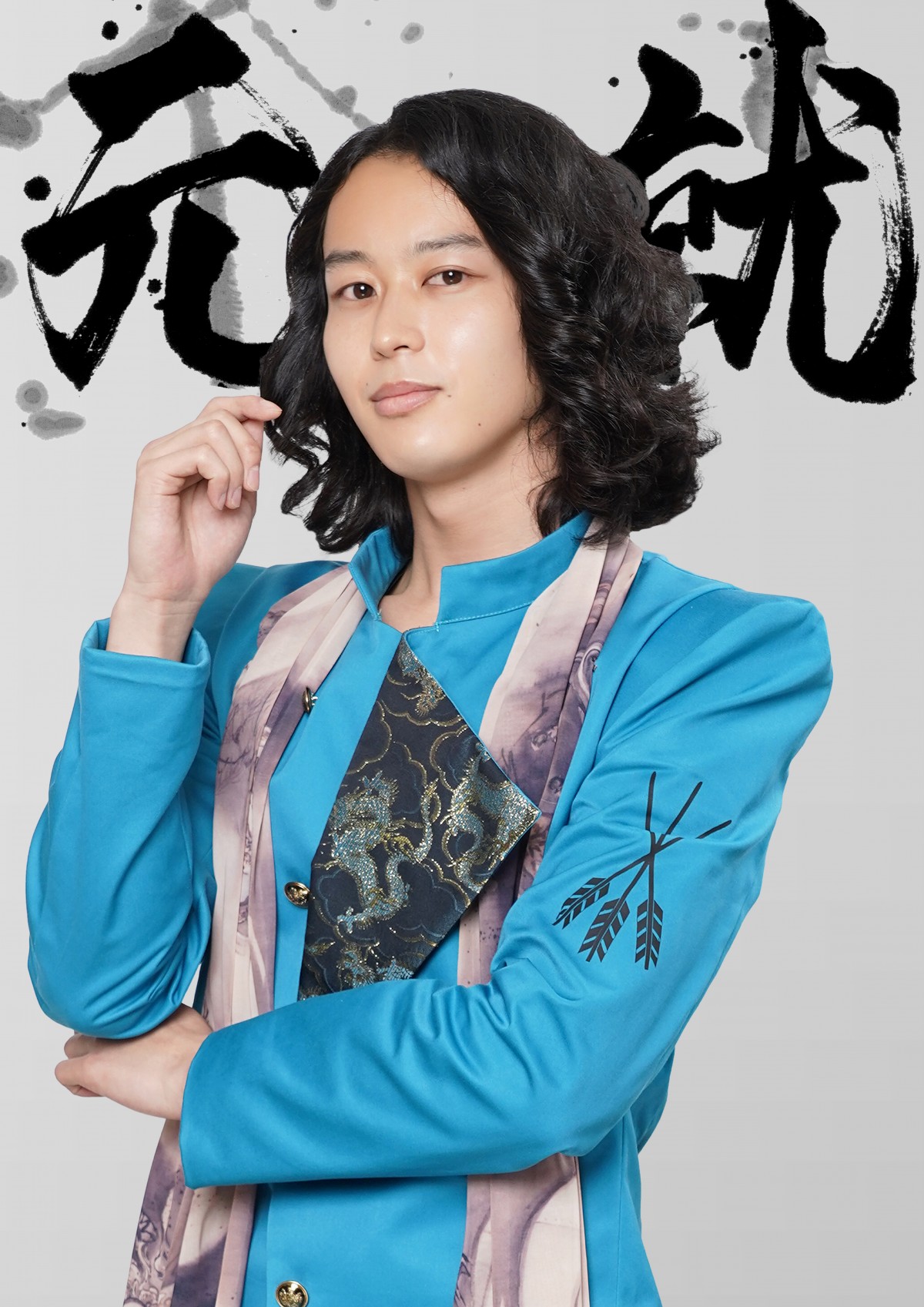 画像・写真 | 沢村一樹の次男・野村康太、ドラマ初出演 7月期