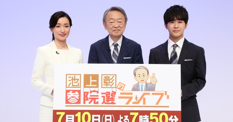 Yahoo!オークション -「鈴木」(山水、風月) (日本画)の落札相場