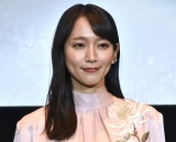 �w�ϐ��������x���䂠�����ɓo�d�����g������ �iC�jORICON NewS inc. 