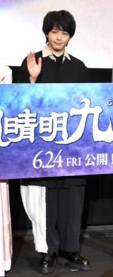 �w�ϐ��������x���䂠�����ɓo�d���������ϖ� �iC�jORICON NewS inc. 