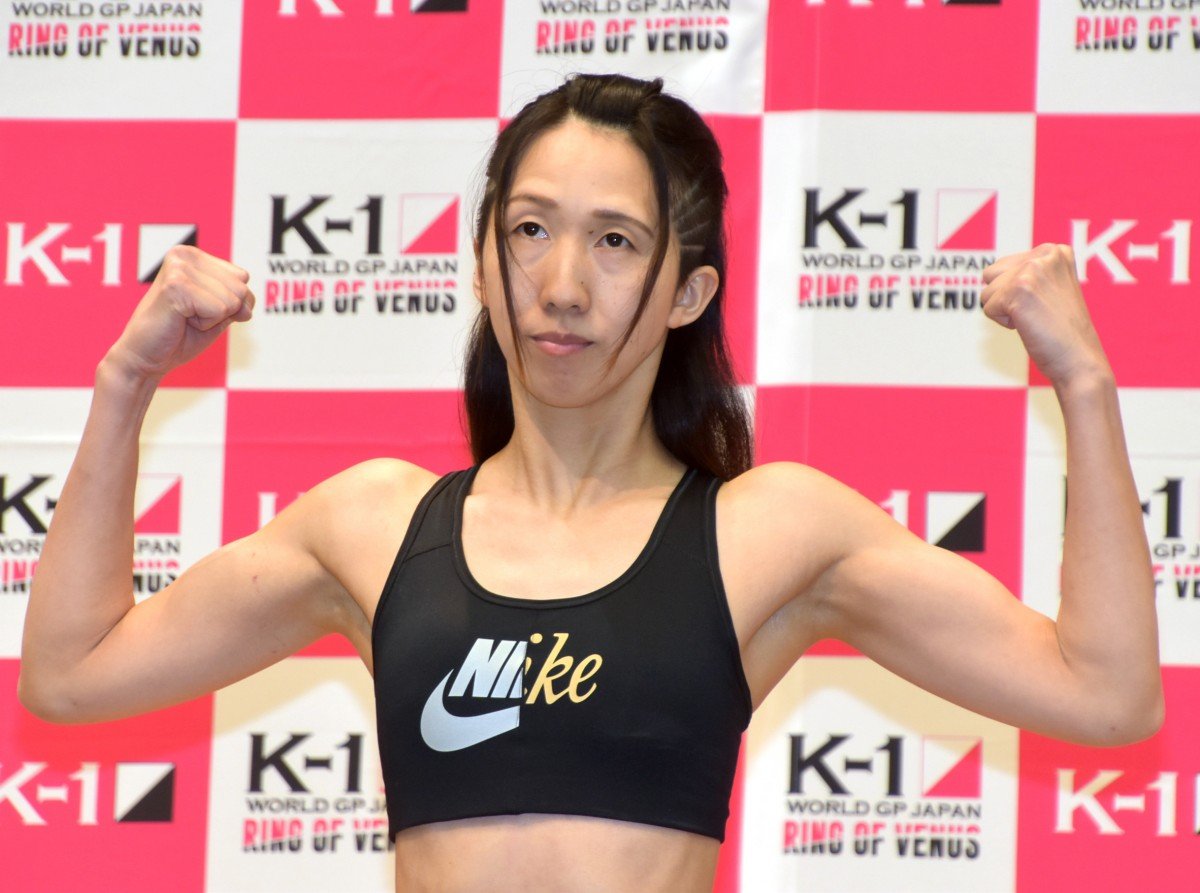 画像・写真 | KANA、初の『K-1』女子大会メインで気合「また見たいと思われるような試合を」 20枚目 | ORICON NEWS