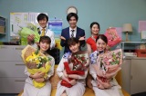 King ＆ Prince神宮寺勇太主演のシンドラ『受付のジョー』がクランクアップ （C）NTV・J Storm 