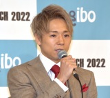 �����A�L�҉�O�ɋ��� �ߐ{��V�S�Ƃ́g���I�̈��h����8����u�F�l�ɕ񍐂��������Ƃ�����v 