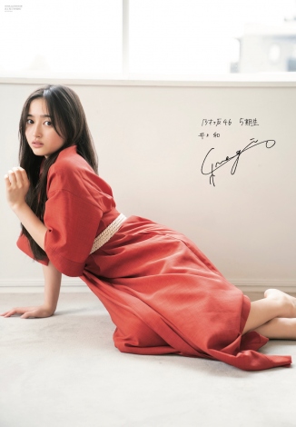 乃木坂46 井上和 サイン入り写真 Amazon.co.jp: 直筆 サイン 乃木坂46 井上和 スペシャル衣装37