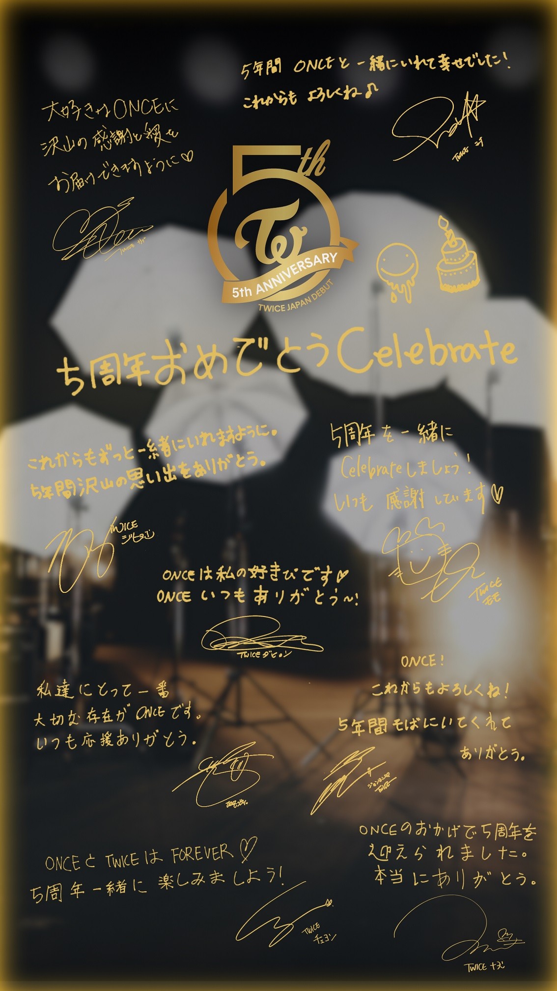 画像・写真 | TWICE、日本デビュー5周年記念日に日本語で手書き