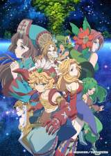 Ajw` Legend of Mana -The Teardrop Crystal-x iCjQUARE ENIX ^ T{eNώ@g 