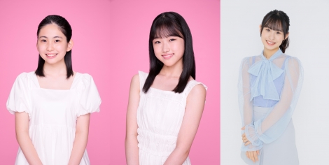 (写真左から)モーニング娘。’22に加入する櫻井梨央、Juice=Juiceに加入する遠藤彩加里、石山咲良 