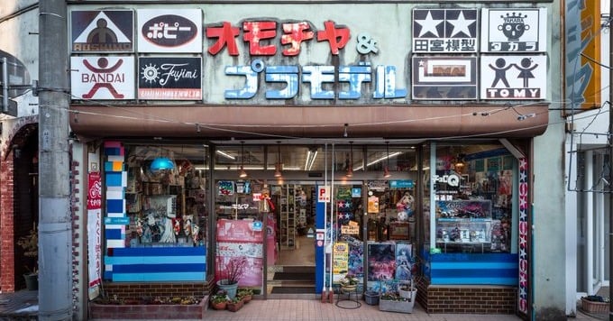 田舎のおもちゃ屋さん専用 20220126_215223_o_744.jpg
