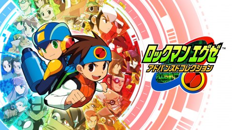 �w���b�N�}���G�O�[ �A�h�o���X�h�R���N�V�����x2023�N���� 