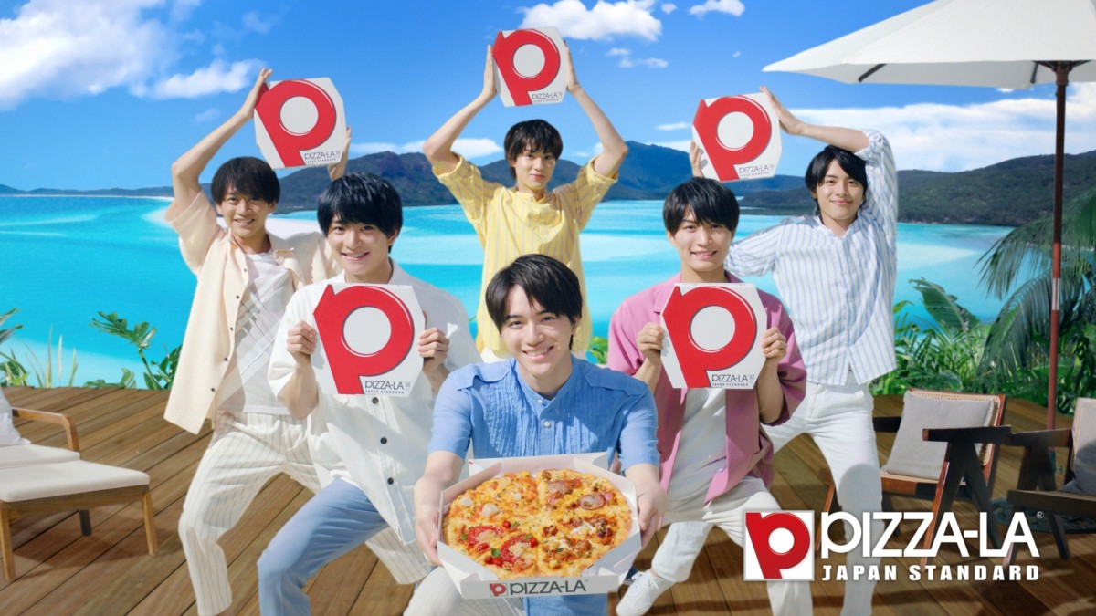 非売品☆激レア】 美少年 ACEes PIZZA-LA ピザーラポスター