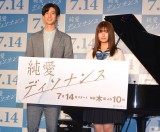 Hey! Say! JUMP�����T�āA�����D�l�ɎB�e�ŋ�����͂܂�c���g����y����ɑ̌��u���邠��ł��ˁv 