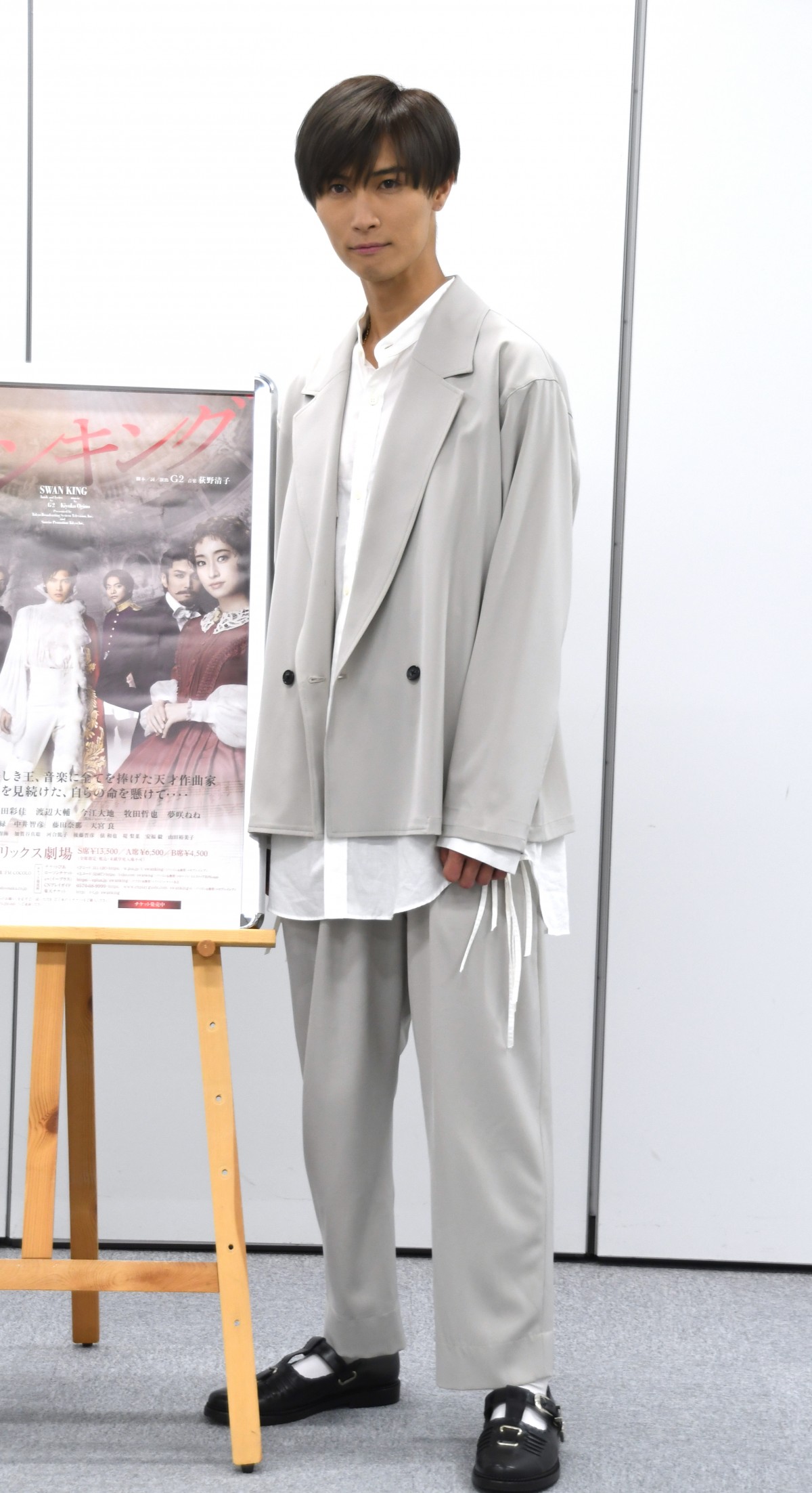 画像・写真 | A.B.C-Z橋本良亮『初主演ミュージカル』を夢咲ねねが