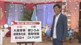 7月9日放送『第11回明石家紅白!』で司会を務める明石家さんま(C)NHK 