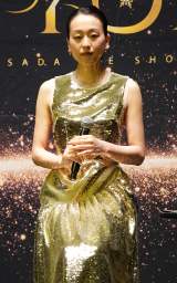 �w��c�^���A�C�X�V���[�uBEYOND�v�J�Ô��\��x�ɎQ��������c�^�� (C)ORICON NewS inc. 