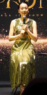 �w��c�^���A�C�X�V���[�uBEYOND�v�J�Ô��\��x�ɎQ��������c�^�� (C)ORICON NewS inc. 