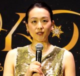 �w��c�^���A�C�X�V���[�uBEYOND�v�J�Ô��\��x�ɎQ��������c�^�� (C)ORICON NewS inc. 